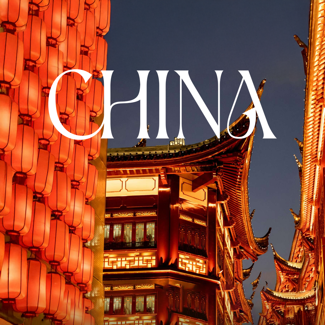 China Luxury Package – 7 Days / 6 Nights